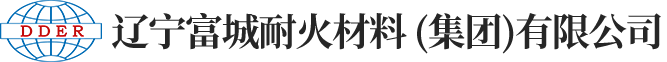 辽宁镁碳砖_镁碳砖价格_镁碳砖厂家-辽宁富城耐火材料（集团）有限公司