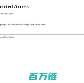 造价库-建设工程造价信息网_信息价期刊下载_工程材料价格信息查询_交通电网工程信息价